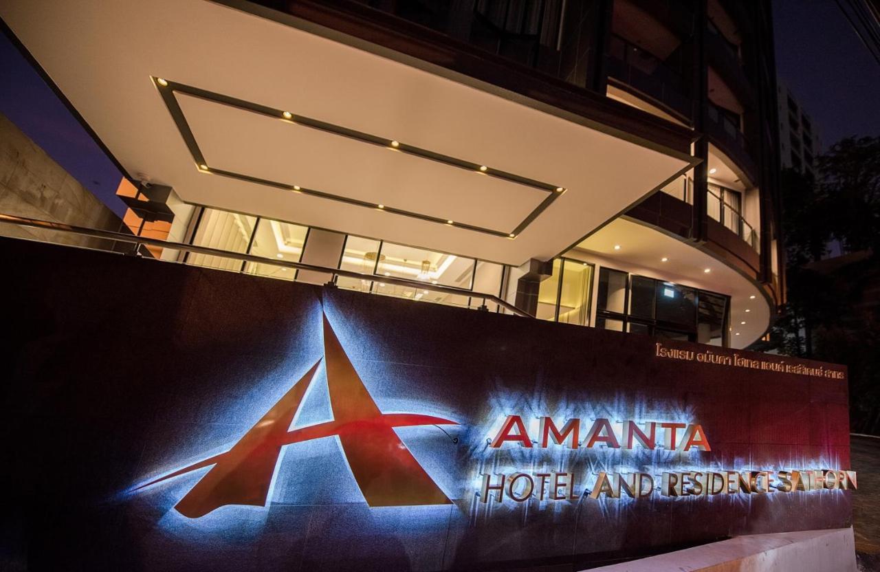 Amanta Hotel & Residence Sathorn Bangkok Exteriör bild